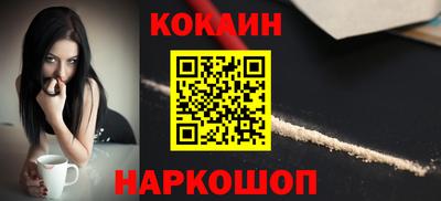 скорость Новодвинск