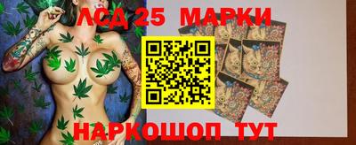 скорость Новодвинск