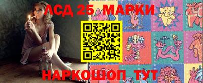 скорость Новодвинск