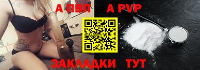 наркотики Новокубанск