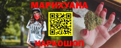 наркотики Новокубанск