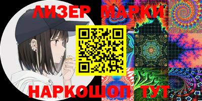 скорость Новодвинск