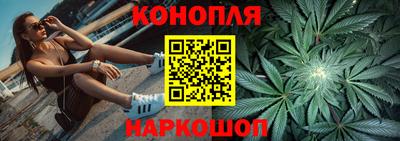 МДМА Новозыбков
