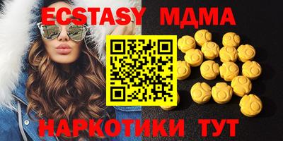 скорость Новодвинск
