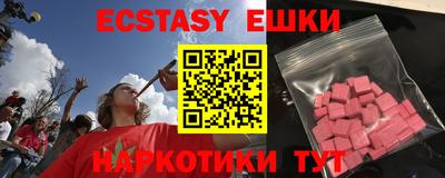 скорость Новодвинск