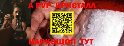 скорость Новодвинск