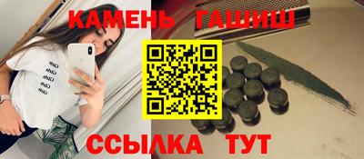скорость Новодвинск