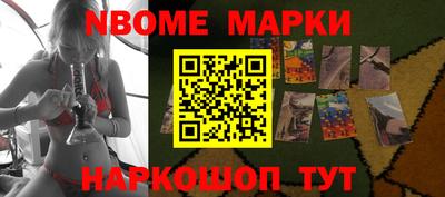 скорость Новодвинск