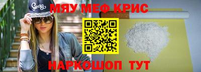 скорость Новодвинск