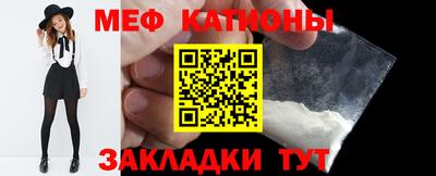 скорость Новодвинск